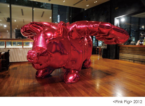 <Pink Pig> 2012