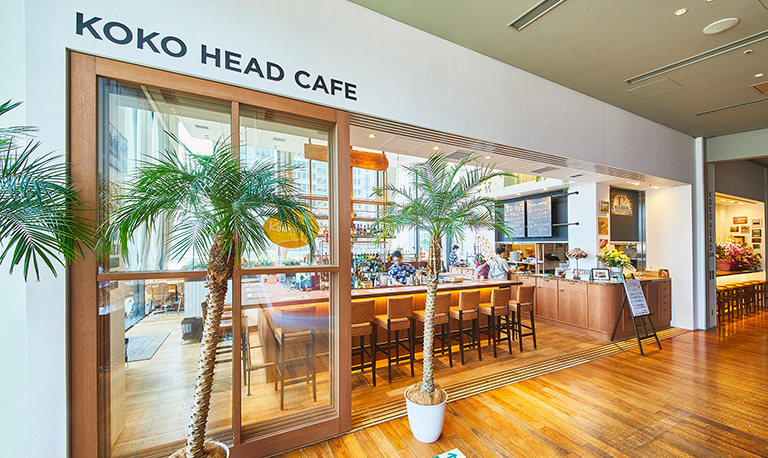 Koko Head cafe