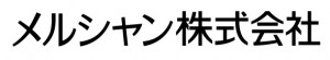 メルシャン株式会社