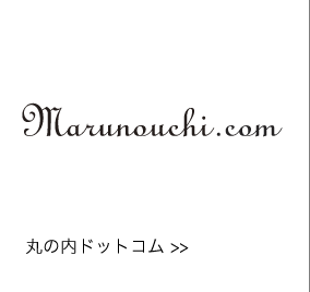 marunouchi.com