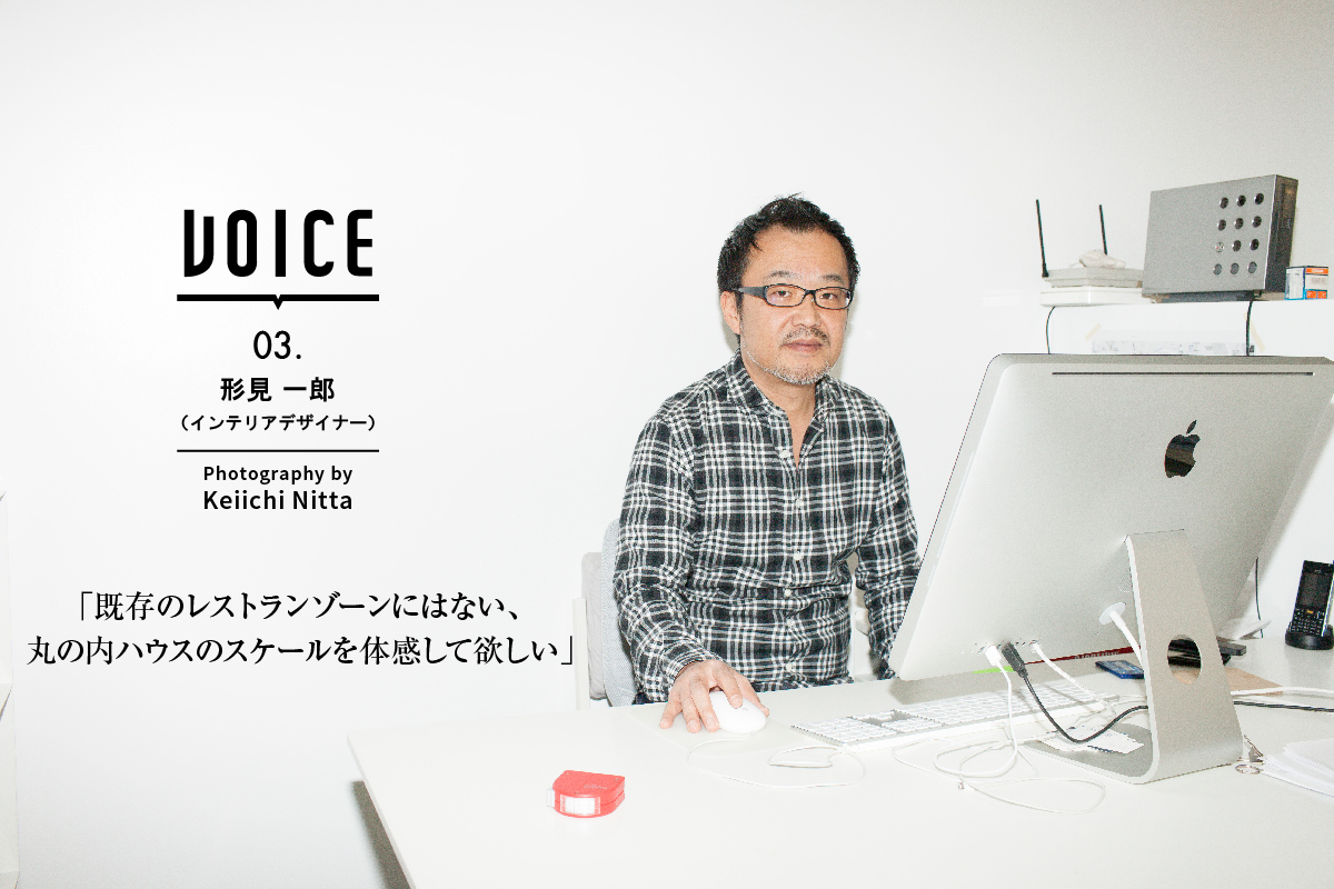 VOICE 03.  |  2013.November  |  Ichiro Katami