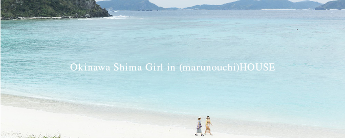 shima_girl_01-21