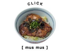 CLICK [ mus mus ]