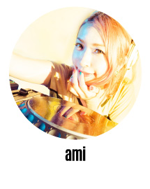 ami