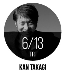 KAN TAKAGI