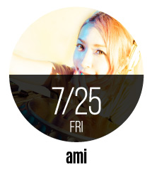 ami