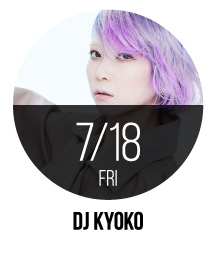 DJ KYOKO