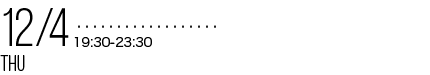 dj12_01_sp