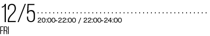 dj12_02_sp
