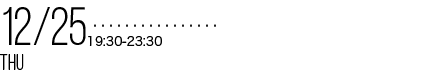 dj12_07_sp
