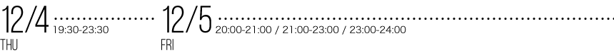 date_120405