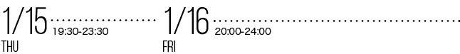 dj201501-02