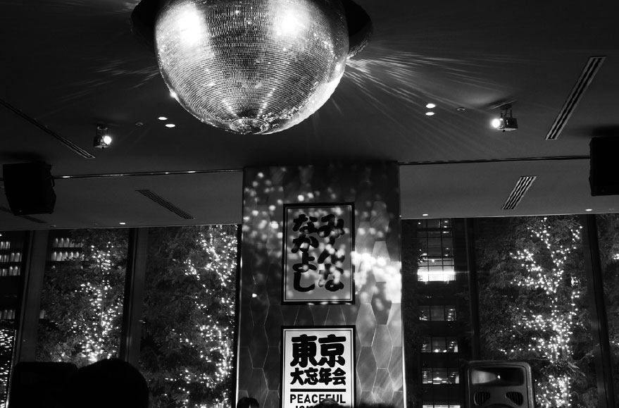 EVENT REPORT ：PEACEFUL JOURNEY presents 東京大忘年会2014
