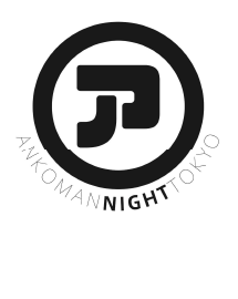 ANKOMAN